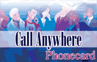 Call Anywhere